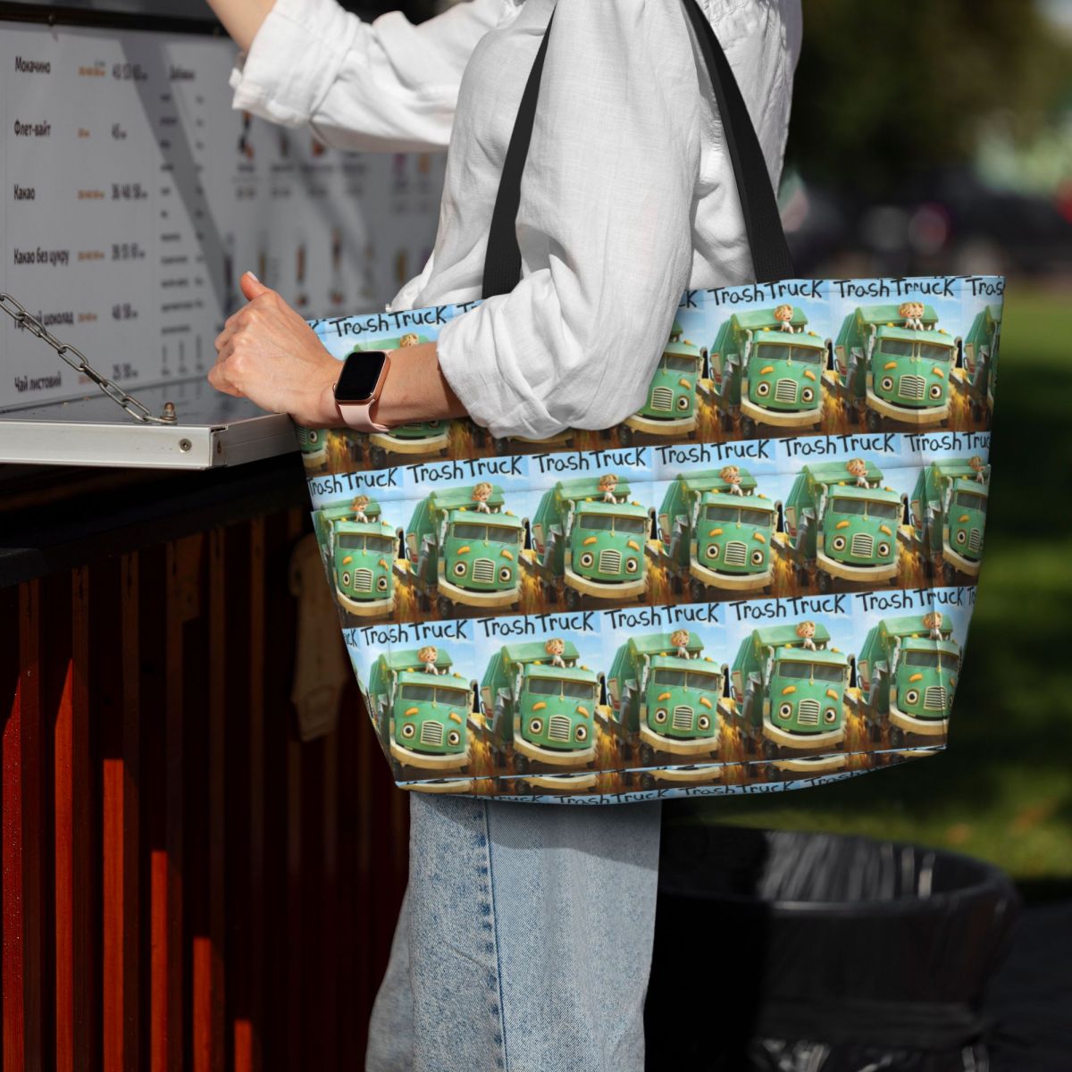 Yoga Fitness Tote - Hank And Trash Truck-Bolso de mano