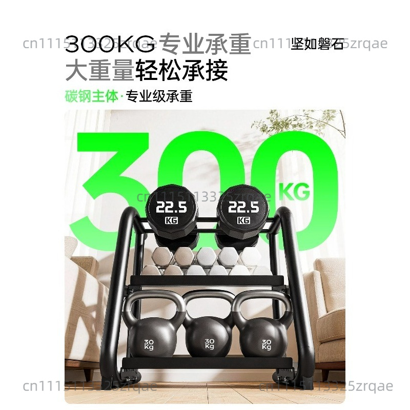 Soporte para mancuernas, peque - Kettlebell reseña y precio