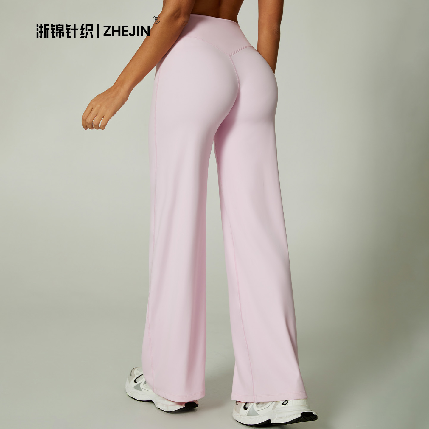Pantalones de Yoga de Cintura  - Yoga Fitness Com reseña y precio