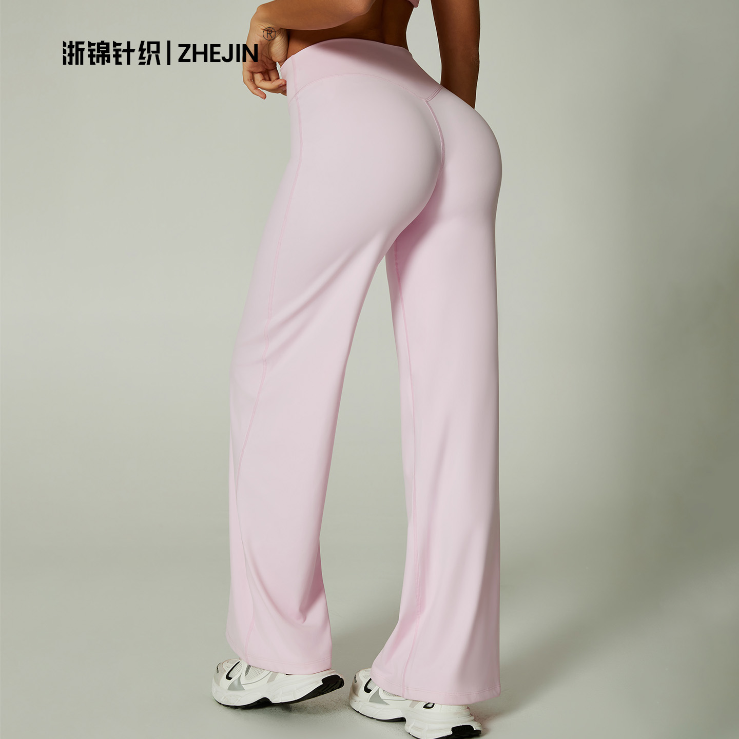 Pantalones de Yoga de Cintura  - Yoga Fitness Com reseña y precio