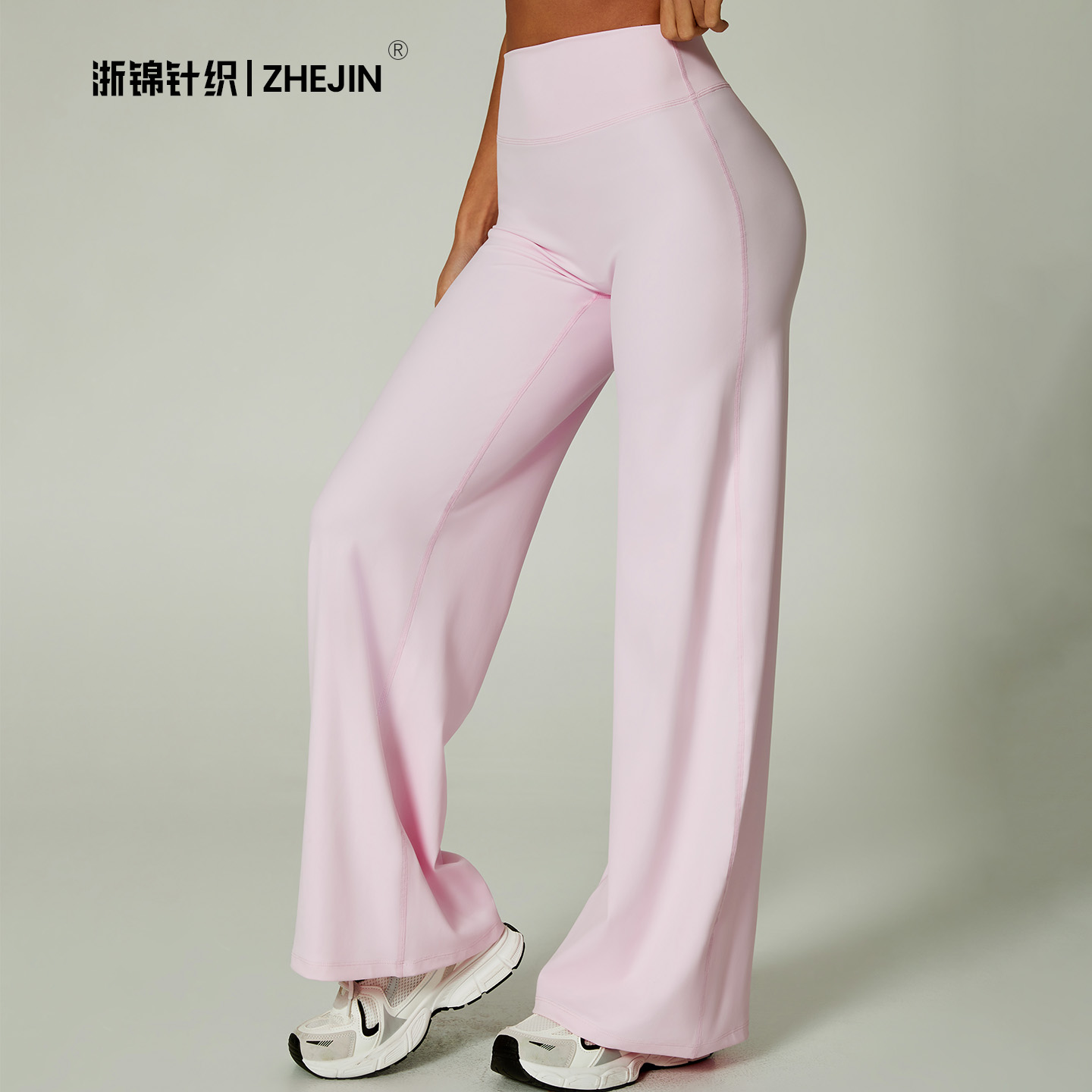 Pantalones de Yoga de Cintura  - Yoga Fitness Com reseña y precio