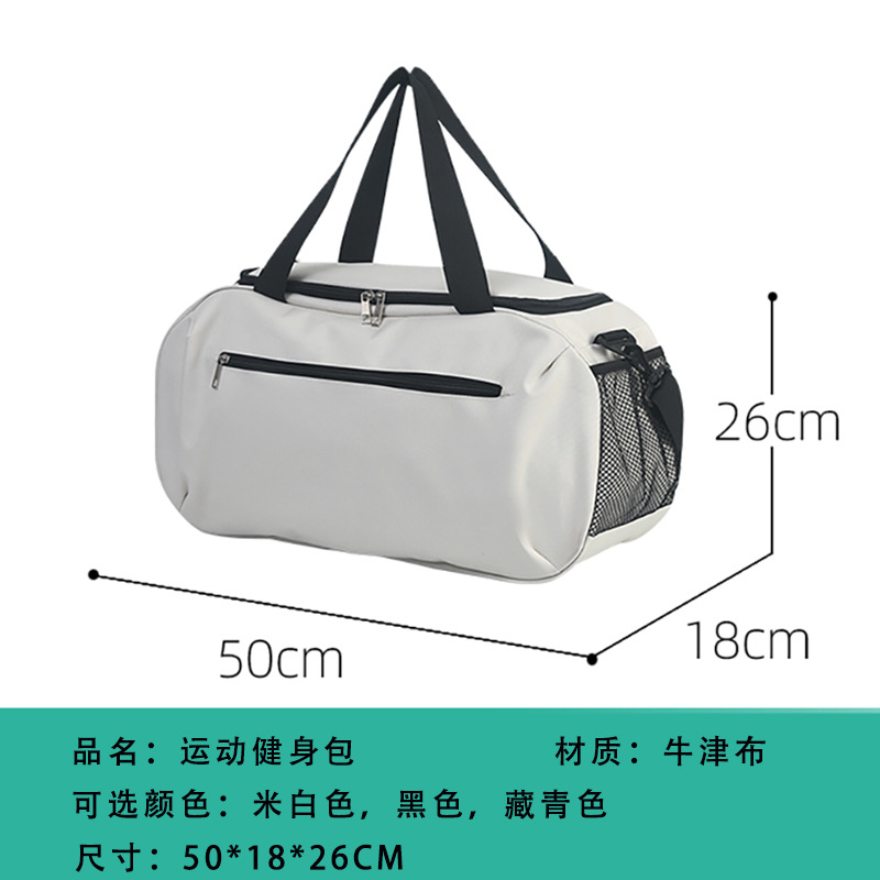 Bolsa para esterilla de Yoga,  - Yoga Fitness Tote reseña y precio