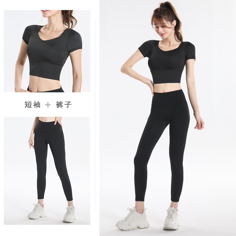 Conjunto Deportivo de Secado R - Yoga Fitness Usa reseña y precio