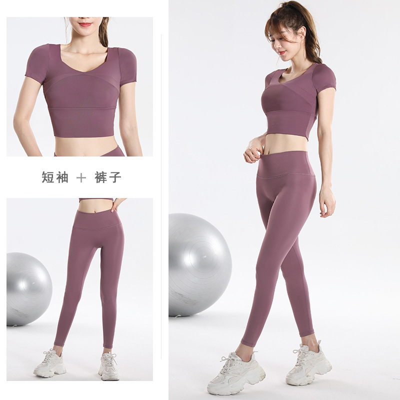 Conjunto Deportivo de Secado R - Yoga Fitness Usa reseña y precio
