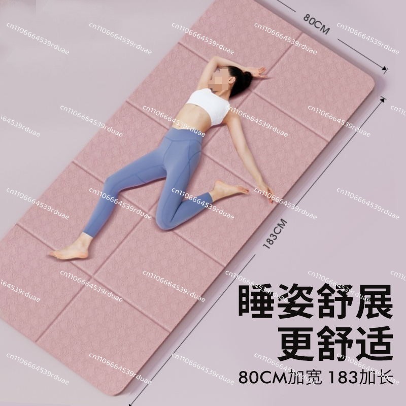 Colchoneta de yoga plegable, p - Yoga Fitness Com reseña y precio
