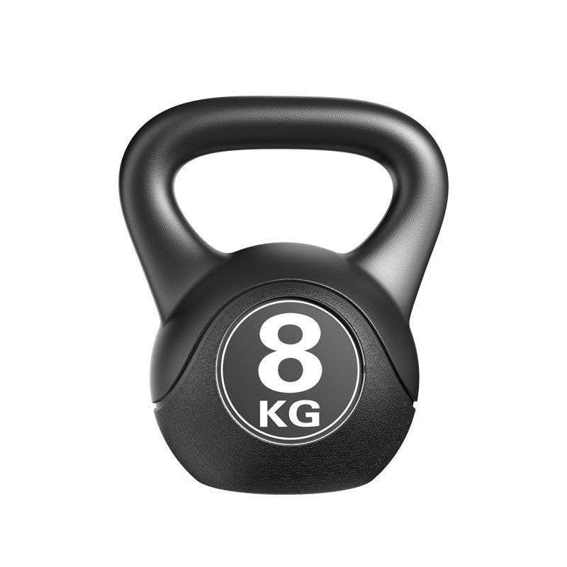 2026 Kettlebell Ajustable de 8 - Kettlebell reseña y precio