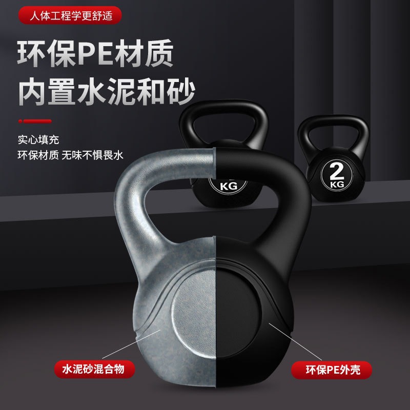2026 Kettlebell Ajustable de 8 - Kettlebell reseña y precio