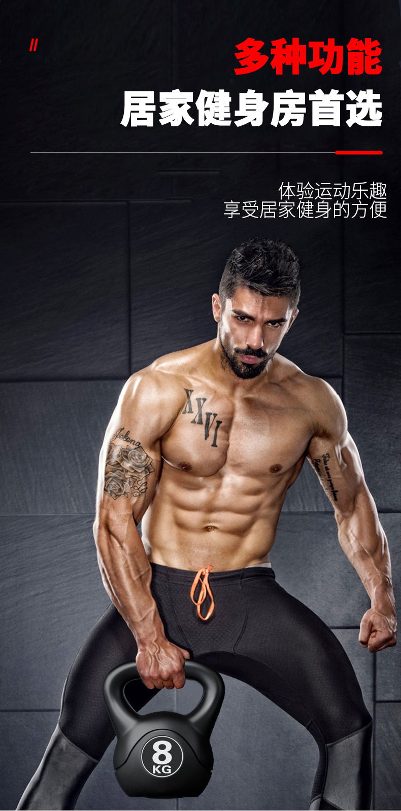 2026 Kettlebell Ajustable de 8 - Kettlebell reseña y precio