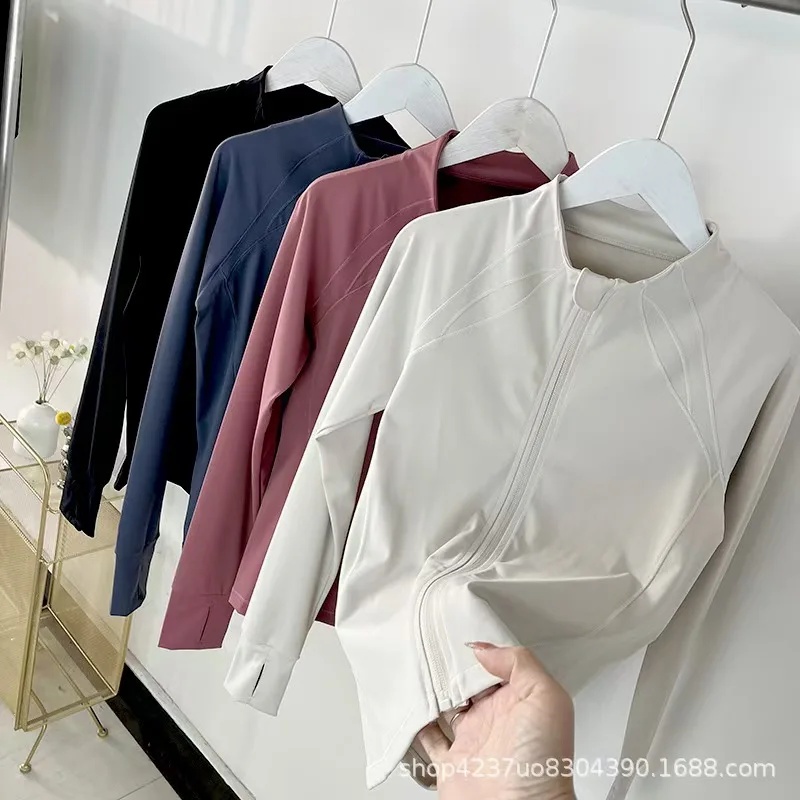 Lemon, chaqueta de yoga de sec - Yoga Fitness Com reseña y precio