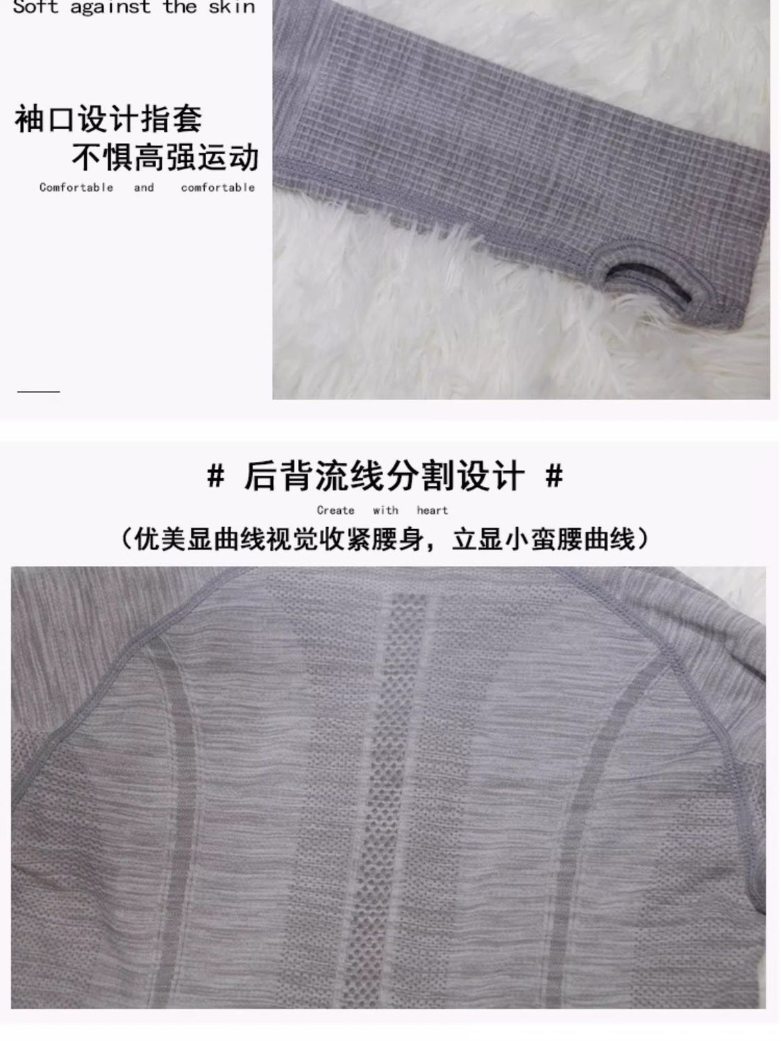 Ropa de Yoga para Mujer de Sec - Yoga Fitness Usa reseña y precio